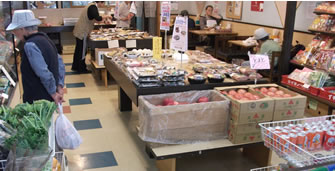shop03